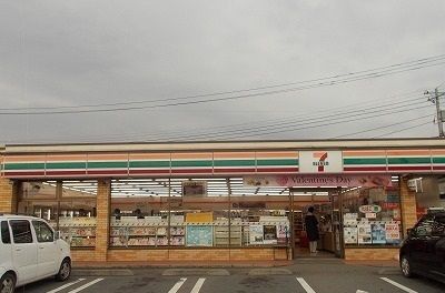 近くのセブンイレブン沼津熊堂店まで1,300m(徒歩17分)