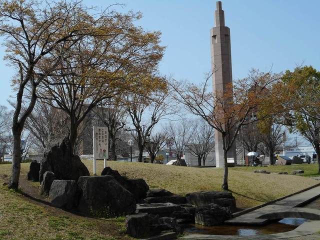 近くの平成中央公園まで550m(徒歩7分)