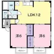 中尾弐番館A棟の間取り画像