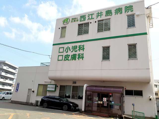 近くの西江井ヶ島病院まで550m（徒歩7分）