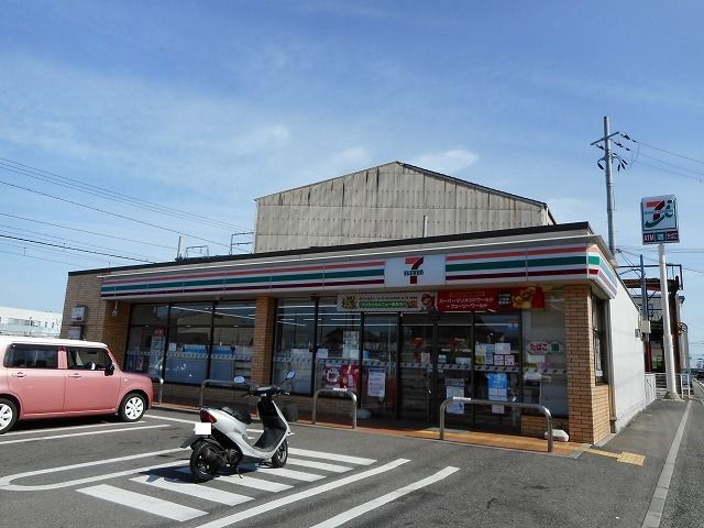 近くのセブンイレブン江井ヶ島西店まで210m(徒歩3分)