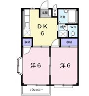 エルディム若竹Ⅱの間取り画像