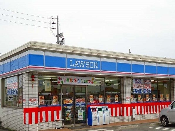 近くのローソン箕島店まで900m(徒歩12分)