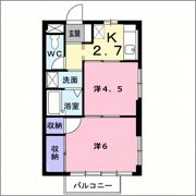 エルディム大谷の間取り画像