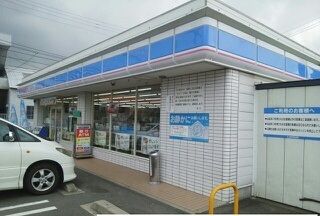近くのローソン香西店さんまで1,830m（徒歩23分）