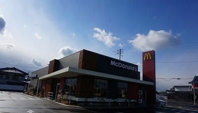 近くのマクドナルドまで550m（徒歩7分）