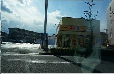 近くの松屋まで350m（徒歩5分）