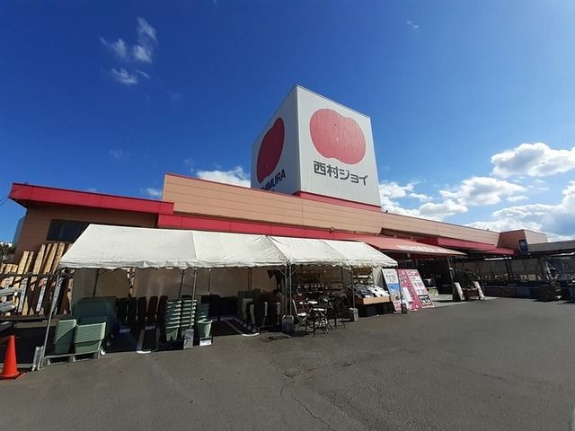 近くの西村ジョイ　志度店さんまで115m（徒歩2分）