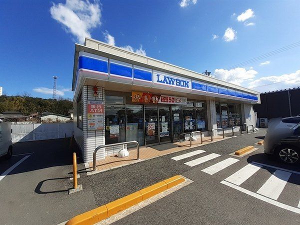 近くのローソンさぬき志度堂林店さんまで200m（徒歩3分）