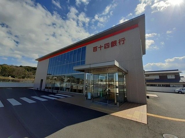 近くの百十四銀行　志度支店さんまで450m（徒歩6分）