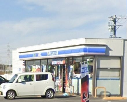 近くのローソン井ヶ谷町店まで600m（徒歩8分）