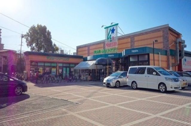 近くのフレスタ 祇園店まで850m(徒歩11分)