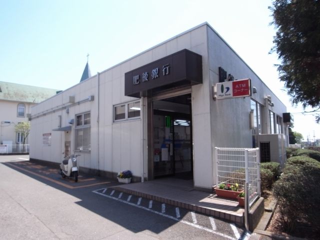 近くの株式会社肥後銀行　竜田支店まで650m（徒歩9分）