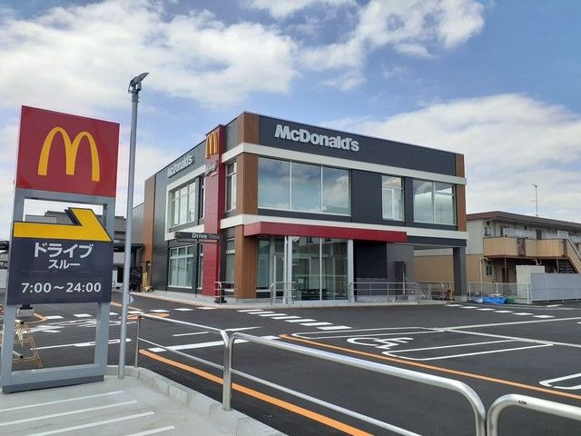 近くのマクドナルド羽島店まで270m（徒歩4分）