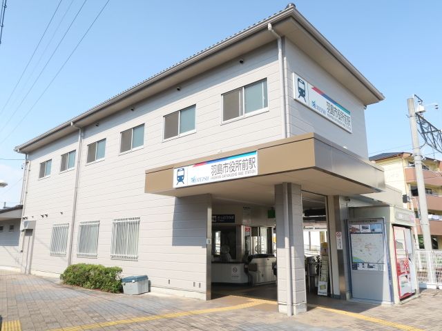 近くの名鉄羽島市役所前駅まで600m（徒歩8分）