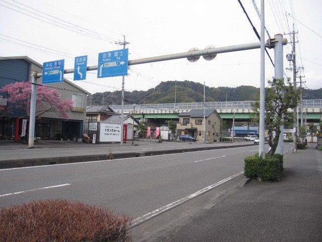 近くの静清バイパス 長崎ICまで950m(徒歩12分)