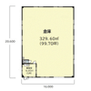 深川5丁目倉庫1725401の間取り画像
