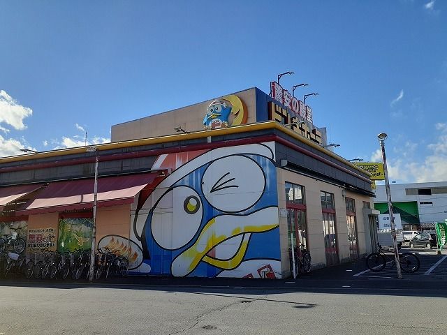近くのドン・キホーテ宇都宮簗瀬店まで700m（徒歩9分）