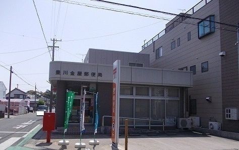 近くの郵便局まで52m（徒歩1分）