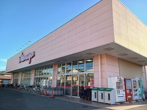 近くのマルヤまで450m(徒歩6分)