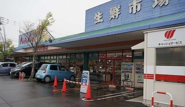 近くのマルナカ檀紙店さんまで1,900m（徒歩24分）