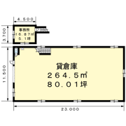 下九沢倉庫1の間取り画像