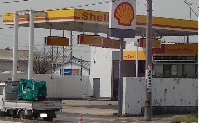 近くのShellさんまで300m（徒歩4分）
