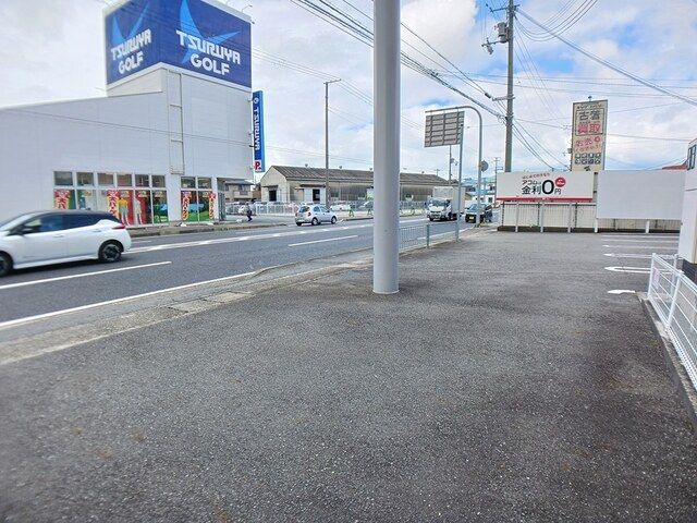 近くに施設あり