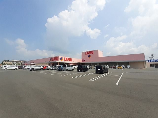 近くのラ・ムー羽山台店まで680m(徒歩9分)