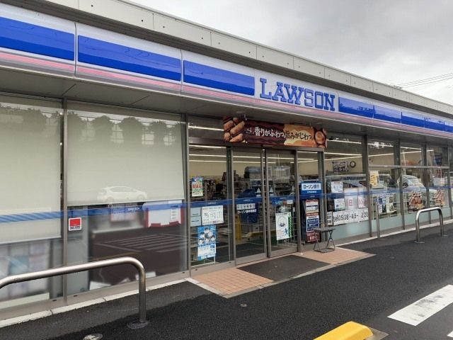 近くのローソン 袋井堀越店まで350m（徒歩5分）