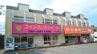 グリーンハイツの外観画像