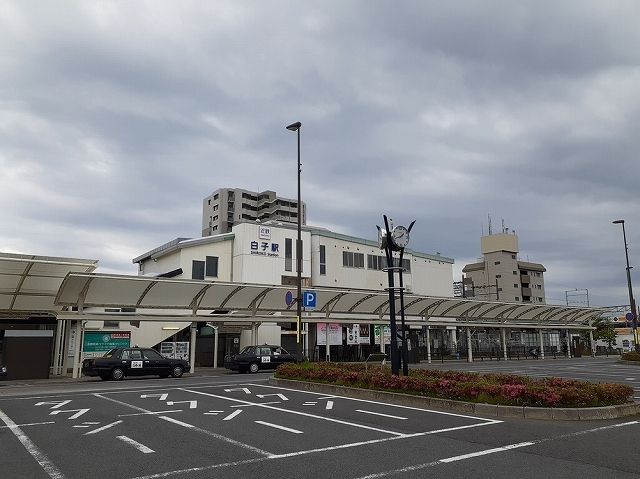 近くの近鉄白子駅まで700m(徒歩9分)