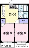 岐南ハイツAの間取り画像