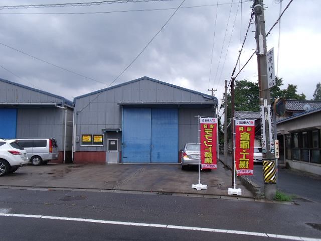 上中町長間工場2の外観画像