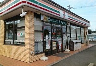 近くのセブンイレブンまで350m（徒歩5分）