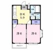 エルディム三田洞の間取り画像