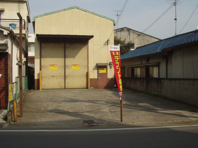 太田新町6丁目工場（H・S）の外観画像