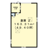 高屋町花戸倉庫の間取り画像