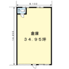 大矢野町中倉庫の間取り画像
