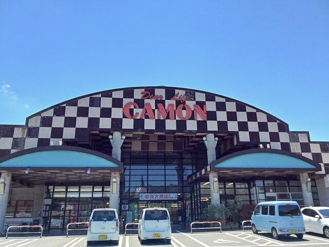 近くのキャモンまで94m(徒歩2分)