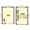 下古山倉庫付事務所の間取り画像