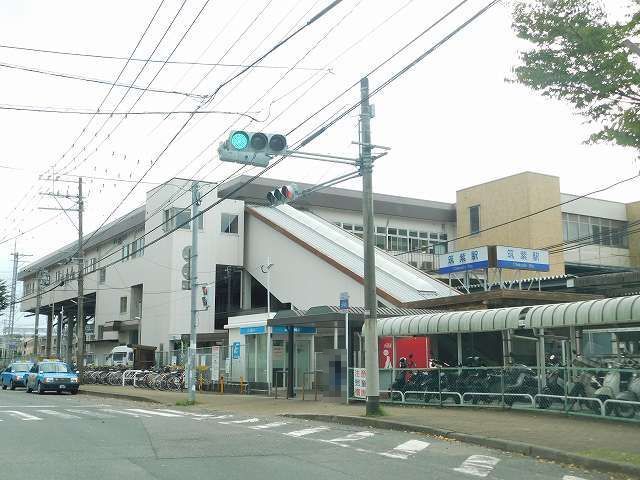 近くの西鉄筑紫駅まで300m（徒歩4分）