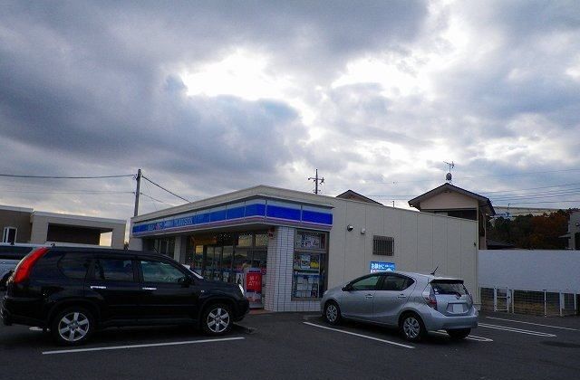 近くのローソン長泉南一色店まで650m（徒歩9分）