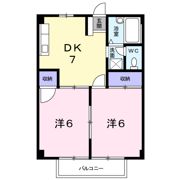 シティハイツさとうAの間取り画像