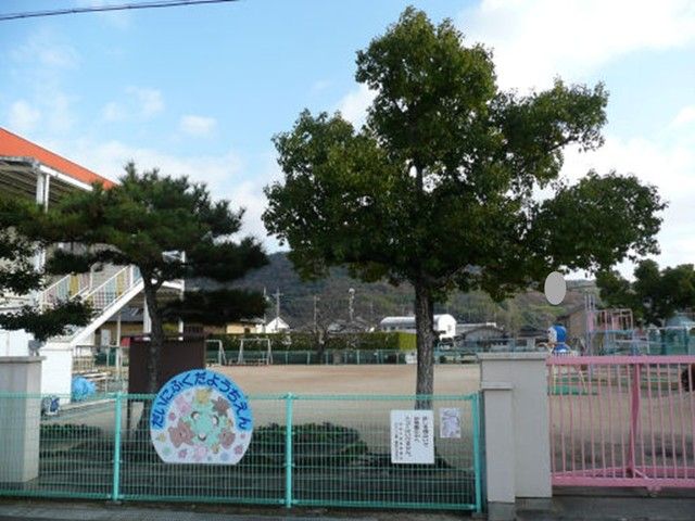 近くの第二福田幼稚園まで600m(徒歩8分)