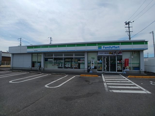 近くのレディ薬局円座店さんまで850m（徒歩11分）