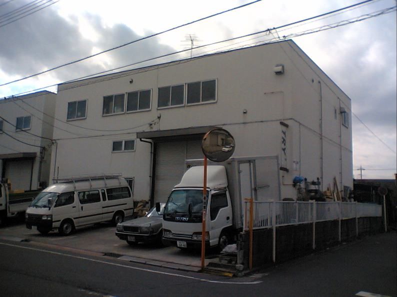 池辺町事務所付工場YTの外観画像