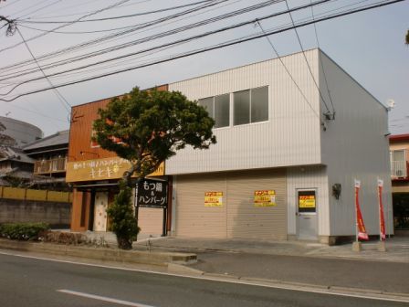 千代ヶ崎3丁目倉庫付事務所の外観画像