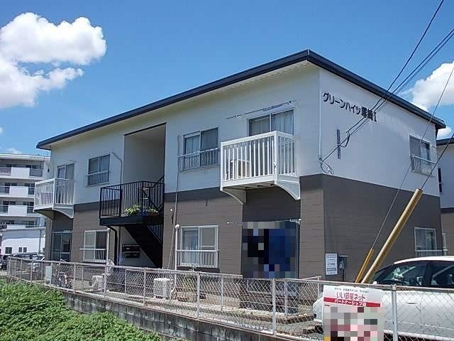 グリーンハイツ塚崎Aの外観画像
