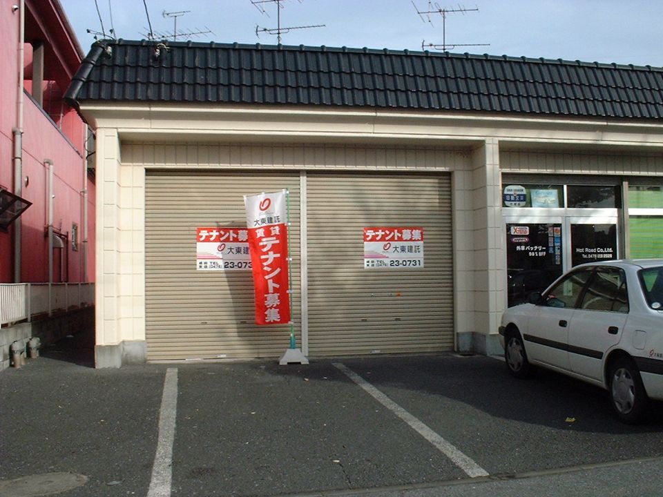 美郷台1丁目店舗（Ⅰ）の外観画像